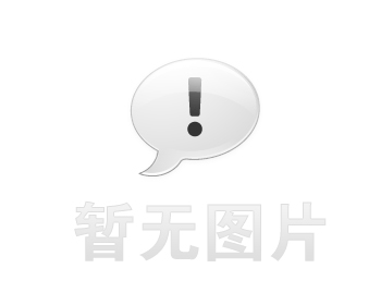 安徽卫生间漏水维修之社区生鲜分拣车间隔墙串水治理推荐哪家，推荐诚匠小爱修缮